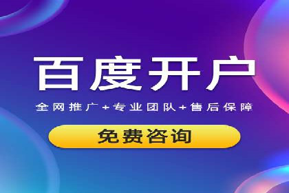 抖音信息流广告的实时监测与调整策略