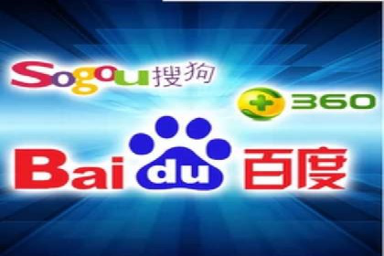 百度信息流广告推广的经典案例剖析