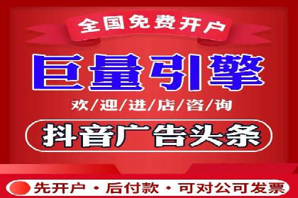 百度竞价包年推广实战技巧分享